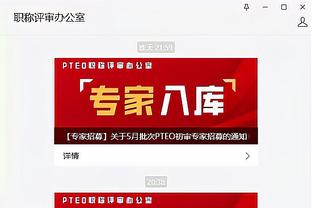 必威app官网下载安卓手机截图1